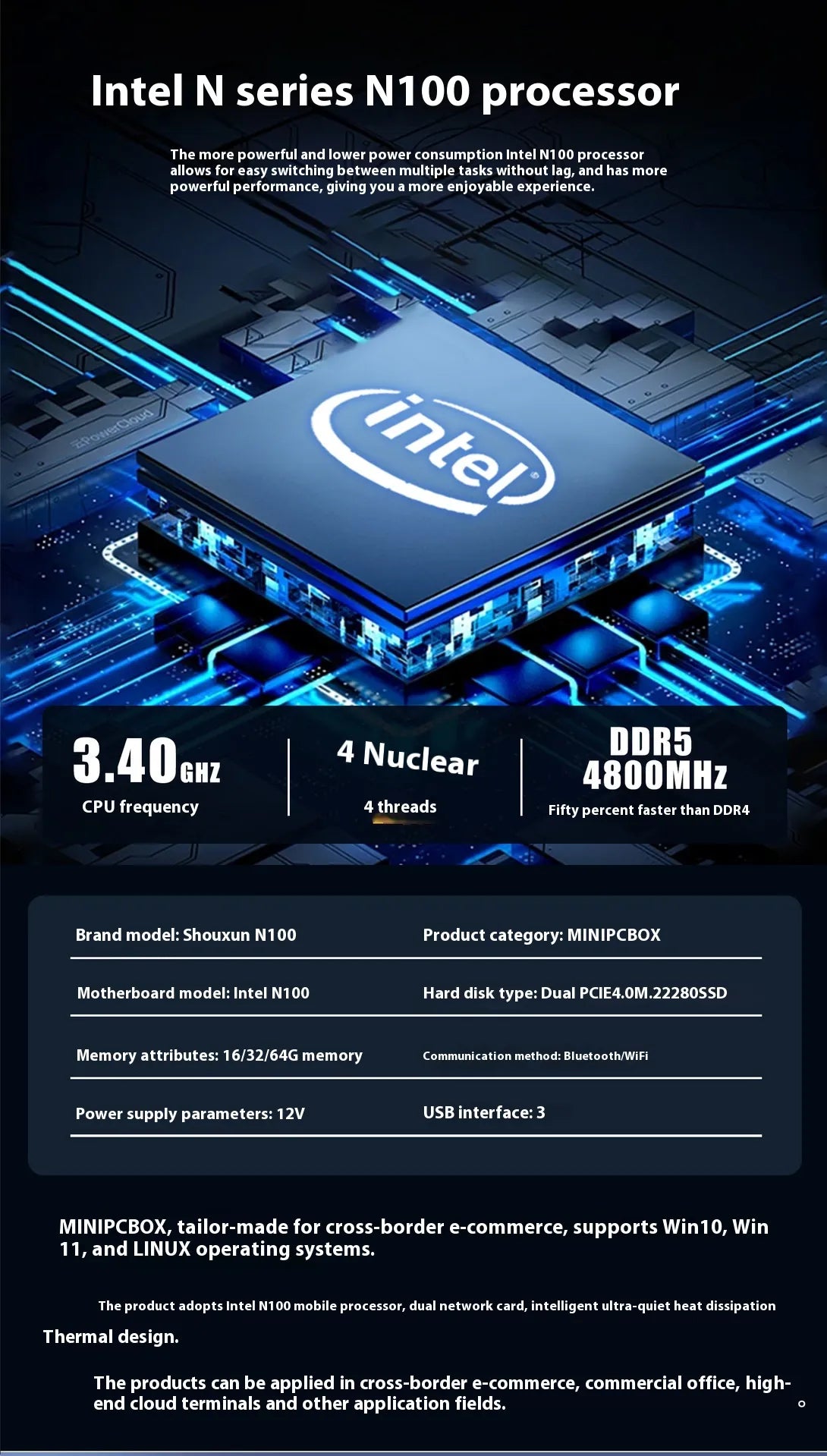 Mini Industrial Control Computer Host